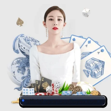 国际化进程